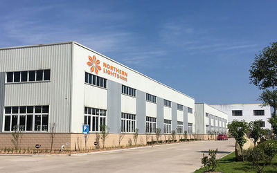 Porcellana Northern Lights (Guangzhou) Digital Technology Co.,Ltd Profilo aziendale