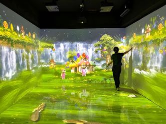 Porcellana Northern Lights (Guangzhou) Digital Technology Co.,Ltd Profilo aziendale