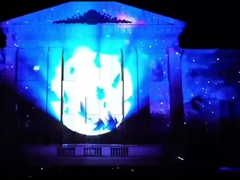 Northern Lights Interactive Wall Projection Mapping Show per l'edificio dell'hotel