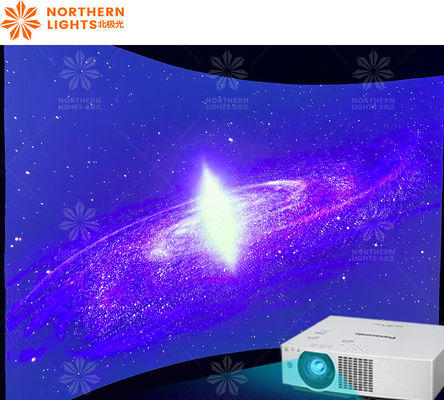 Buon prezzo Northern Lights 3d Wall Interactive Games Proiezione immersiva olografica in linea