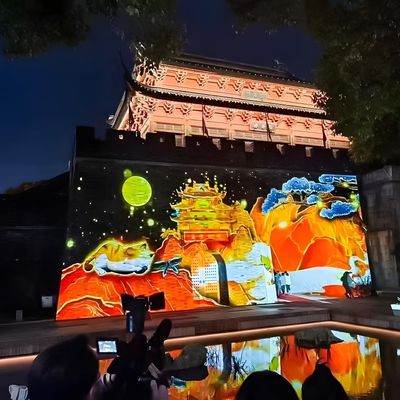 Buon prezzo Progettazione laser 3d per edifici esterni con videoprogettore in linea