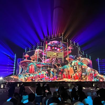 Buon prezzo Lampade di proiezione enormi Edificio PhotoWall Live 3D pubblicità luce in linea