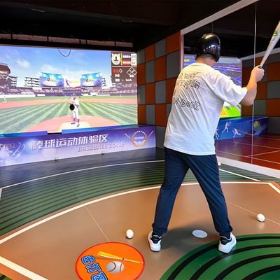 Buon prezzo Indoor Virtual Reality Sports Ar Projection Simulatore di baseball intelligente Simulazione di baseball in linea